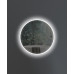 Зеркало LED 259 (50*50)