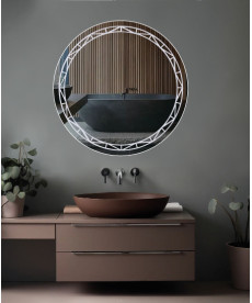 Зеркало LED 283 (80*80)
