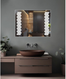 Зеркало LED 74 (80*60)